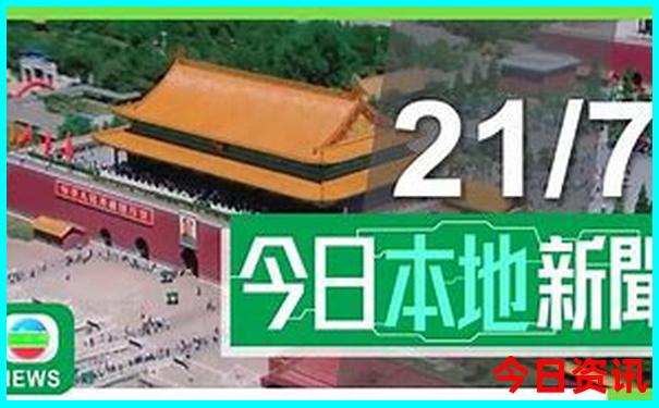 暑假武汉周边旅游攻略必去的景点
